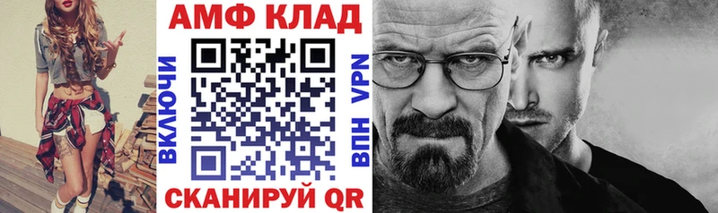 где найти   Боровичи  KRAKEN tor  АМФЕТАМИН Розовый 