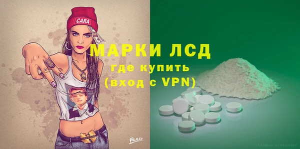 шишки Балабаново