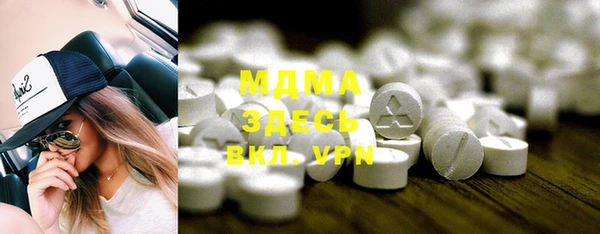 шишки Балабаново