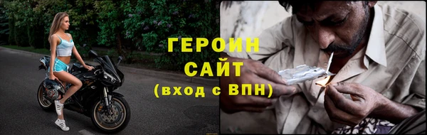 хмурый Сатка