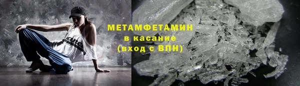 синтетический гашиш Баксан