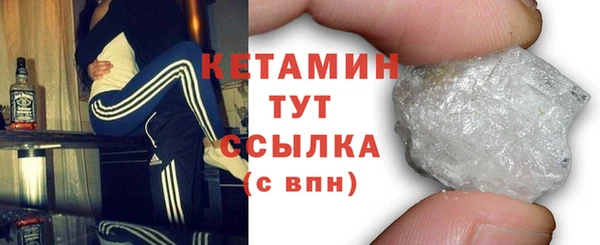 шишки Балабаново