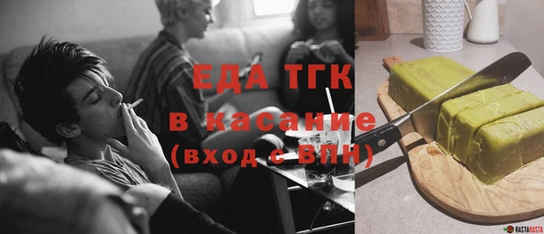 PSILOCYBIN Сафоново
