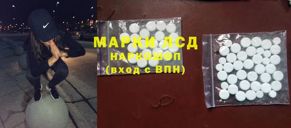 синтетический гашиш Баксан