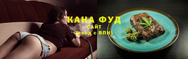 шишки Балабаново