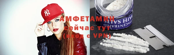 apvp Балахна