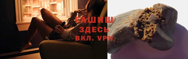apvp Балахна