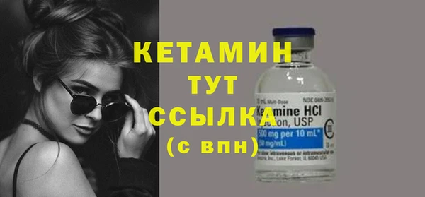 apvp Балахна