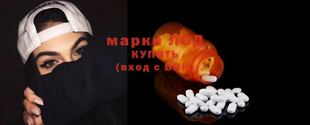 apvp Балахна