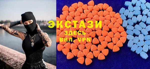 круглые Рославль