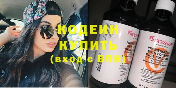 apvp Балахна
