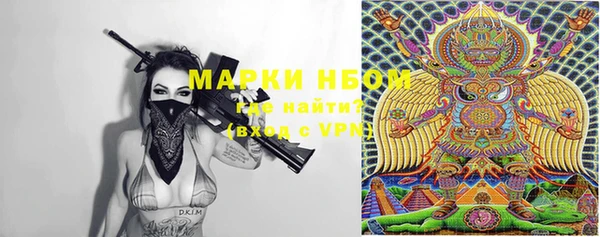 ECSTASY Ростов
