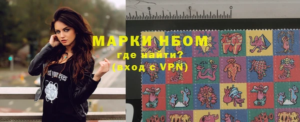 синтетический гашиш Баксан