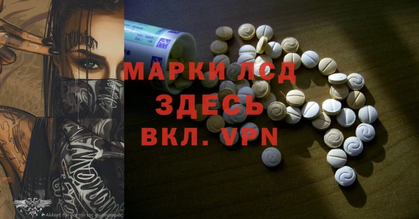 шишки Балабаново