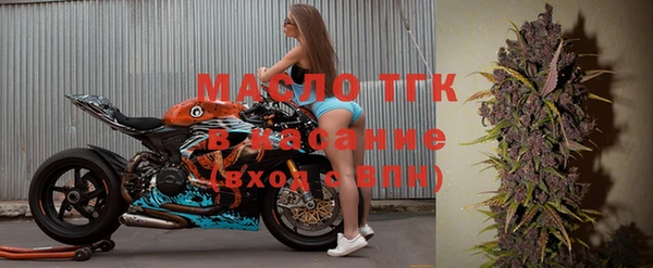 синтетический гашиш Баксан