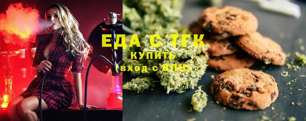 apvp Балахна