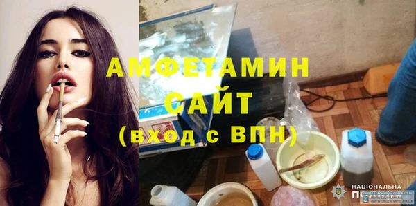 синтетический гашиш Баксан