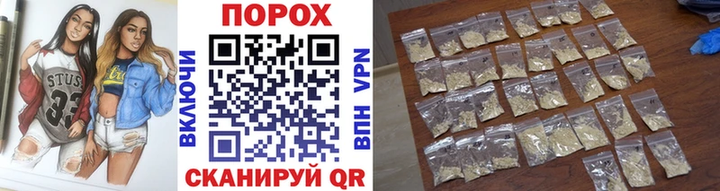 Первитин витя  Боровичи 